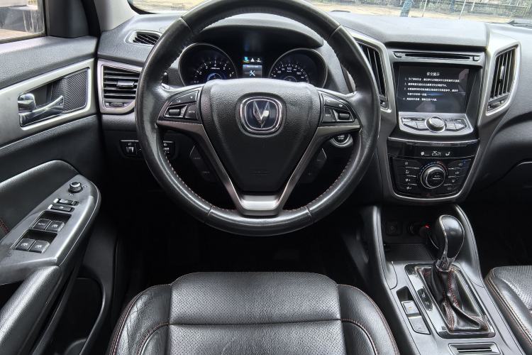 Used Changan CS75 2016 1.8T Automatic Elite Model China V Standard