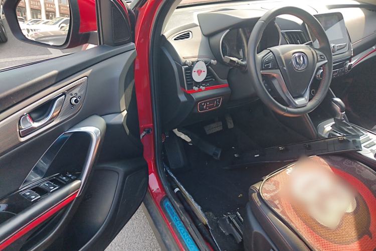 Used Changan CS55 2017 1.5T Automatic Xuan Dong Model
