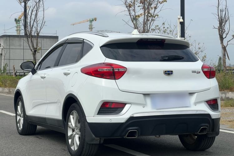 Used Geely Auto Emgrand GS 2016 Elegant Edition 1.8L Automatic LingShang Model