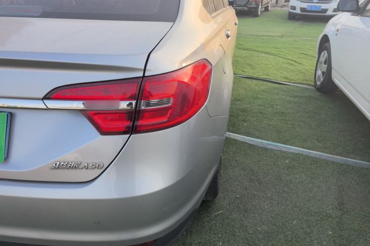 Used FAW Junpai A50 2018 1.5L Manual Luxury Model