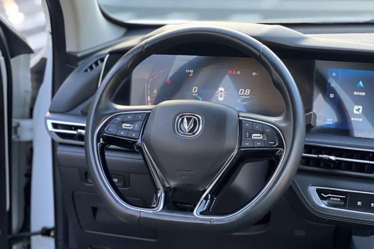 Used Changan CS75 PLUS 2020 1.5T Automatic Prestige Edition
