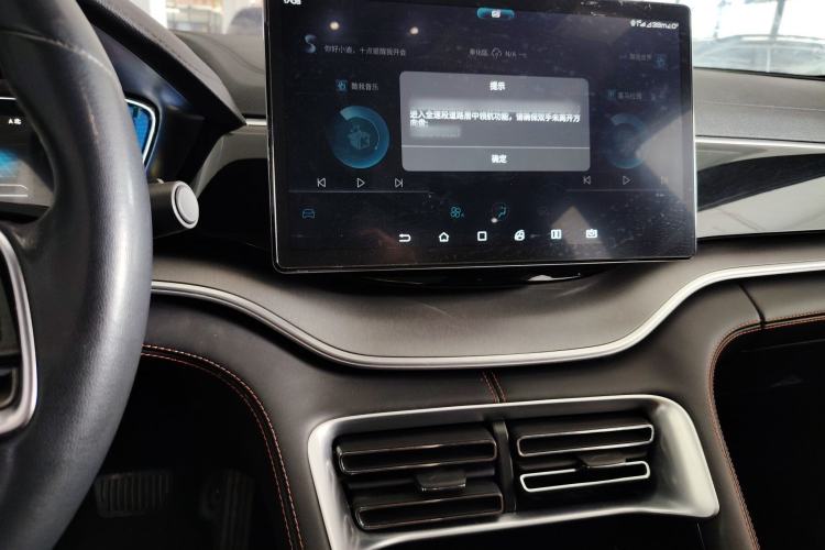 Used BYD Song PLUS 2020 1.5T Automatic Prestige Edition
