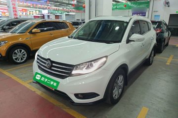 Used Dongfeng Fengon 580 2018 1.8L Manual Comfort Model