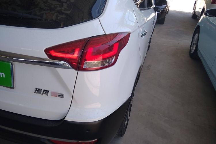 Used  Refine S3 2017 1.6L CVT Luxury Smart Model
