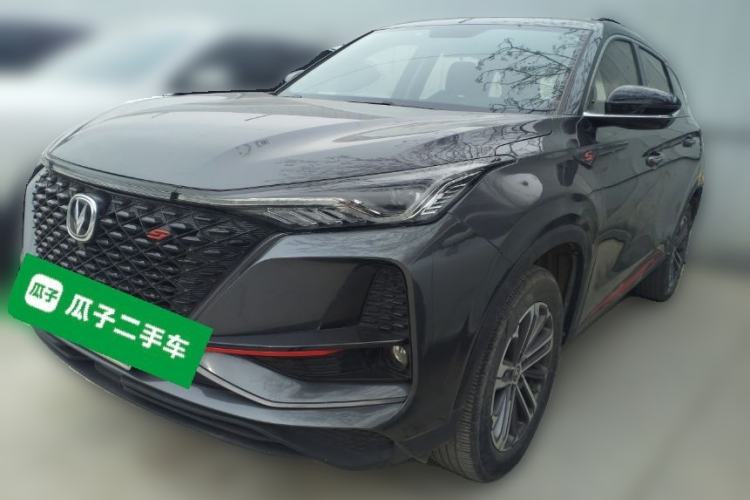 Used Changan CS75 PLUS 2020 1.5T Automatic Luxury Version