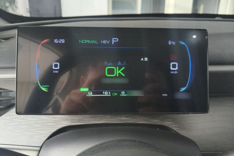 Used BYD Seal 05 DM-i 2025 DM-i Smart Drive 55KM Luxury Model