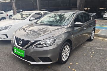 Used Nissan Sylphy 2019 Classic 1.6XE CVT Comfort Edition