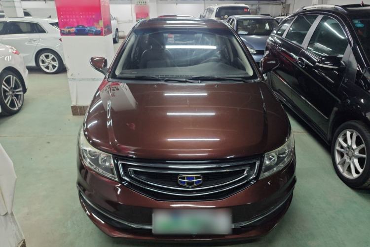 Used Geely Auto Vision 2016 1.5L Automatic Happiness Edition
