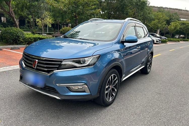 Used Roewe RX5 2016 20T Two-Wheel Drive Automatic Internet Smart Edition
