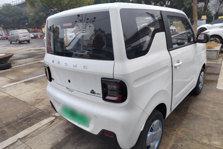 Used  Panda 2024 Panda Mini 200km Endurance Bear
