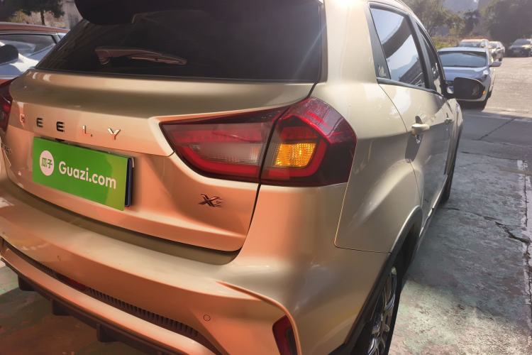 Used Geely Auto Vision X3 2021 PRO 1.5L CVT Deluxe Model
