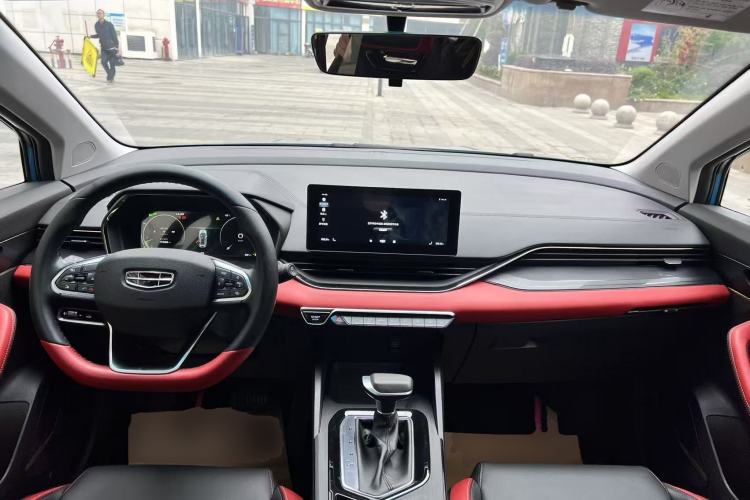 Used Geely Auto Emgrand S 2021 1.4T CVT Prestige Edition
