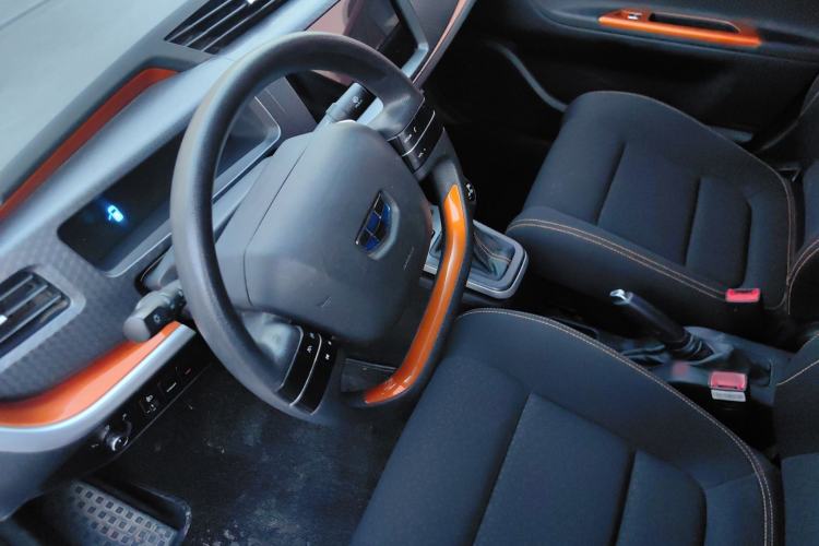 Used Geely Auto Vision X1 2017 1.3L Automatic Fun Edition
