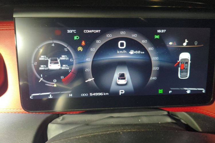 Used Geely Auto icon 2020 1.5TD i9 BSG
