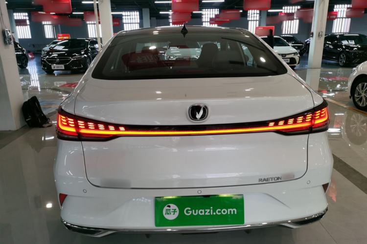 Used Changan Ruicheng PLUS 2023 1.5T DCT Navigation Edition
