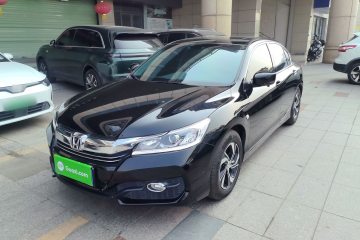 Used Honda Accord 2016 2.0L Elite Edition