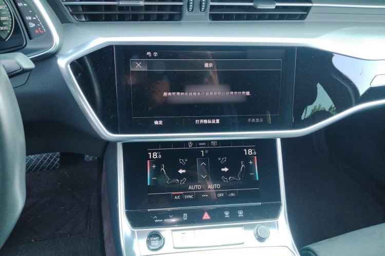 Used Audi A6L 2023 40 TFSI Luxury Dynamic Model
