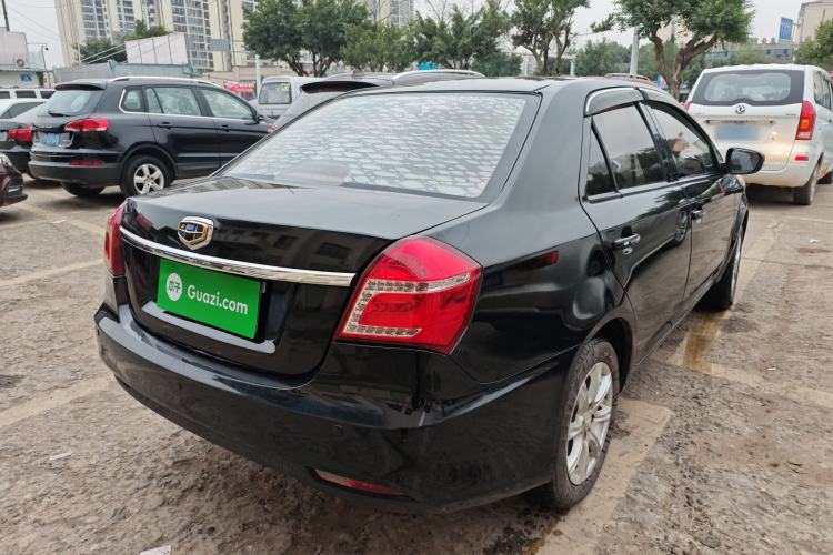 Used Geely Auto Diamond 2016 1.5L Manual Elite Version China IV Standard
