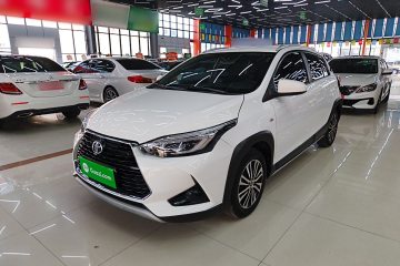 Used Toyota YARiS L 2020 X-Trail X 1.5L CVT Leading Edition
