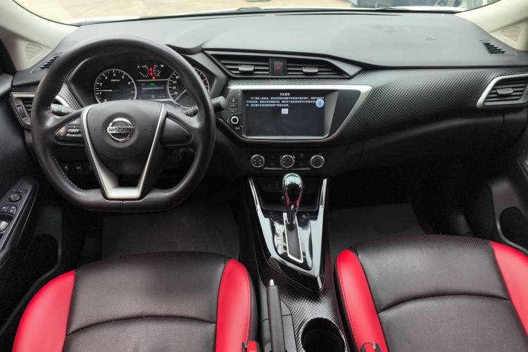 Used Nissan Lannia 2021 1.6L CVT Cool Edition