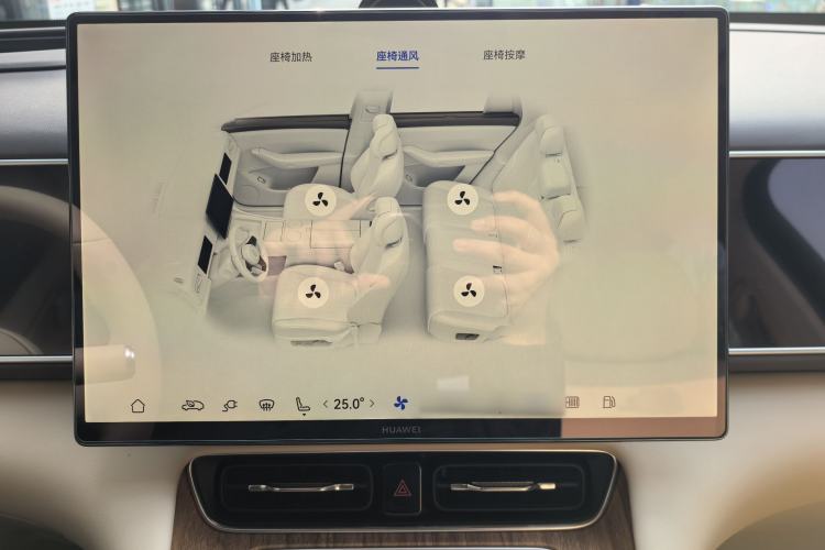 Used Hima AITO M7 2026 Model Range-Extending Max All-Wheel Drive 5-Seater Version
