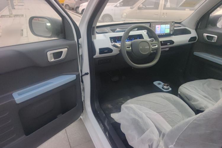 Used  Panda 2024 Panda Mini 200km Endurance Bear