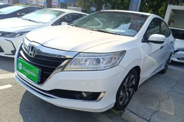 Used Honda Crider 2016 1.8L CVT Luxury Edition