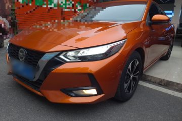 Used Nissan Sylphy 2021 1.6L XL CVT Enjoyment Edition