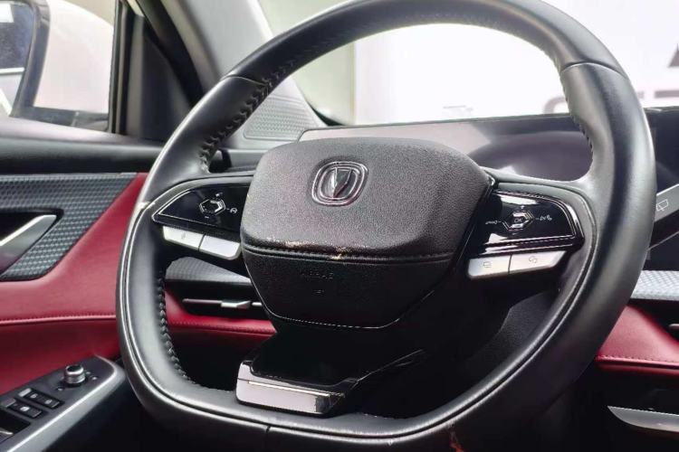 Used Changan CS75 PLUS 2022 2nd Generation 1.5T Automatic Luxury Edition
