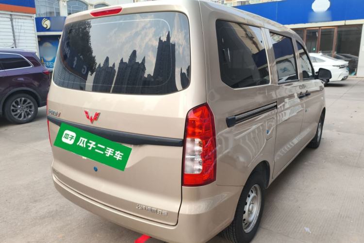 Used Wuling Hongguang V 2022 1.5L Jingqu Edition Electric-Assist LAR
