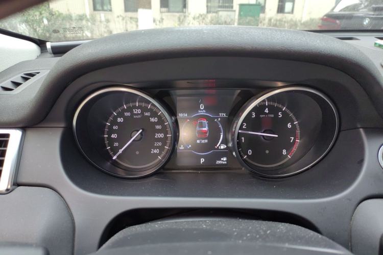 Used Land Rover Discovery Sport 2018 240 PS SE Version
