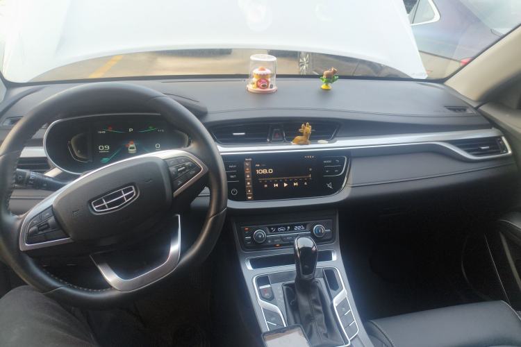 Used Geely Auto Emgrand 2020 1.5L CVT Upward Version
