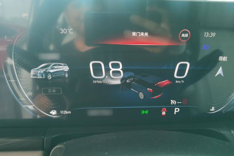 Used Buick GL8 2023 ES Lu Zun Comfort Model