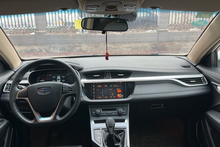 Used Geely Auto Emgrand 2018 1.5L Manual Upward Connect Edition
