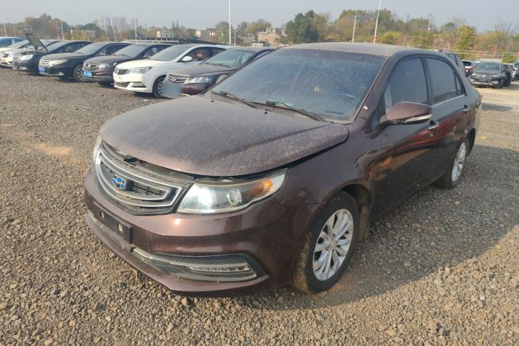 Used Geely Auto Vision 2016 1.5L Manual Happiness Edition