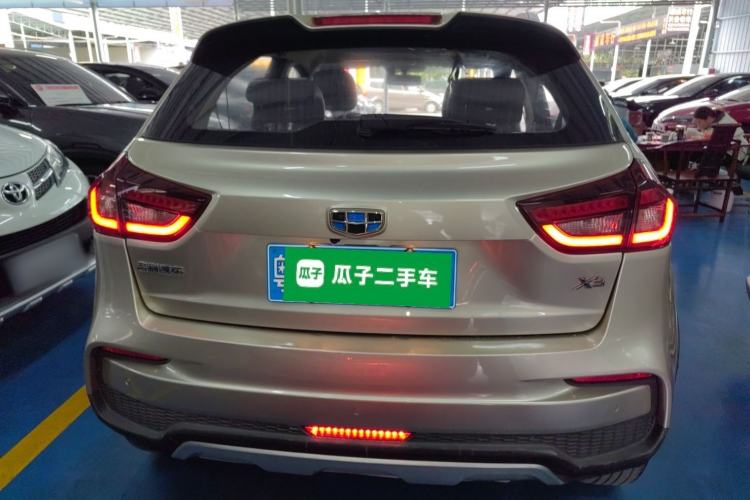 Used Geely Auto Vision X3 2020 1.5L CVT Elite Edition
