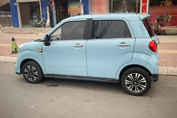 Used  LINGBOX 2021 Wang Zhaojun Edition
