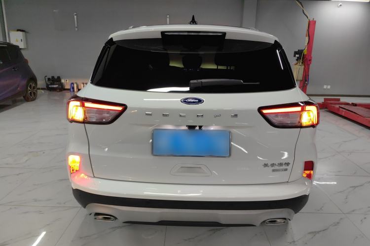 Used Ford Escape 2020 EcoBoost 245 Two-Wheel-Drive Titanium Edition
