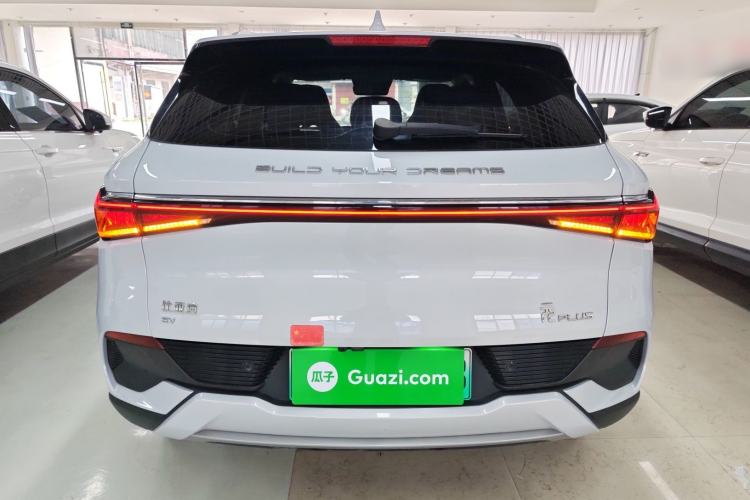 Used BYD Yuan PLUS 2022 430 km Luxury Version
