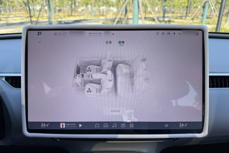 Used XPeng MONA M03 2024 620 with Ultra-Long Range