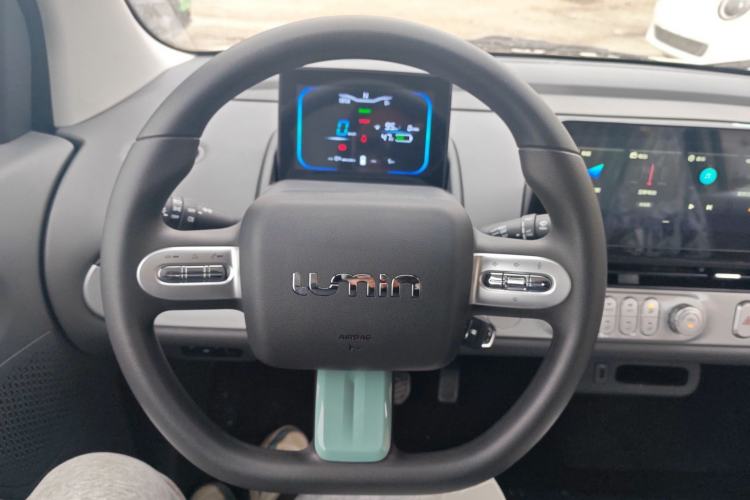 Used  Lumin 2025 205 km Xiangqin Version