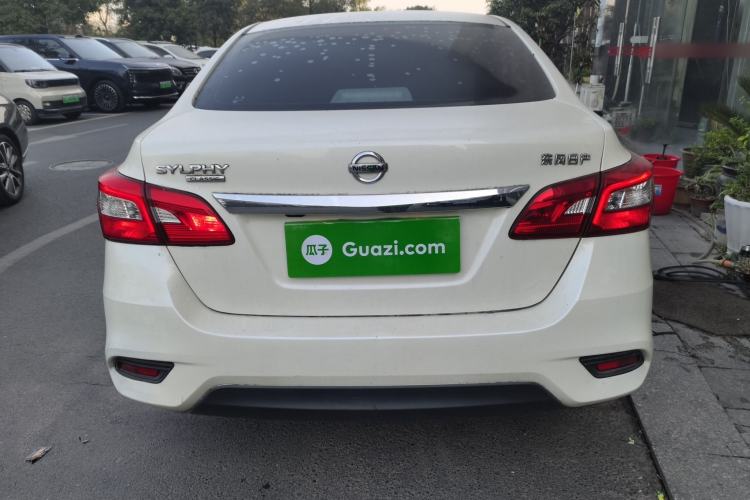 Used Nissan Sylphy 2021 Classic 1.6XL CVT Luxury Edition
