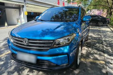 Used Dongfeng Fengon S560 2021 2.0L CVT Elite Version