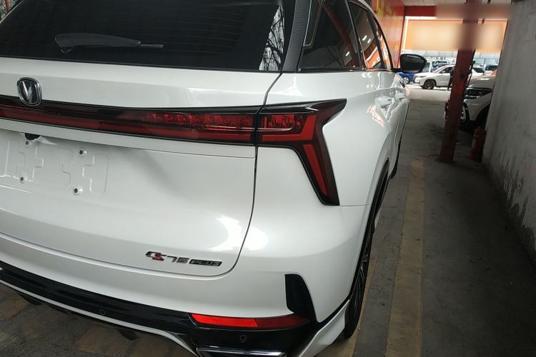 Used Changan CS75 PLUS 2024 3rd Generation Champion Edition 1.5T Intelligent Drive Dynamic Model

