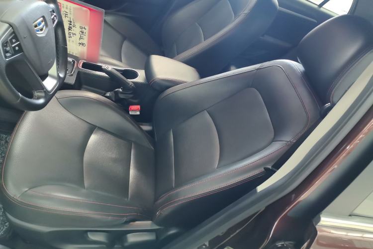 Used Geely Auto Vision 2016 1.5L Automatic Happiness Edition
