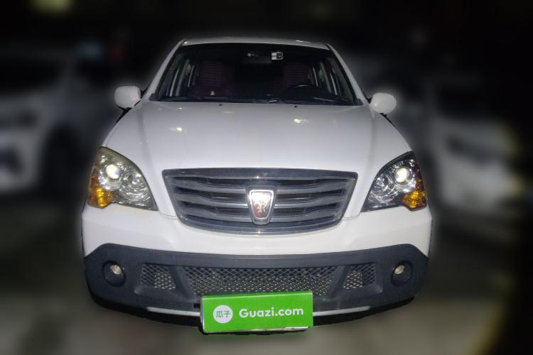 Used Roewe W5 2014 1.8T 2WD Automatic Tharu Special Edition
