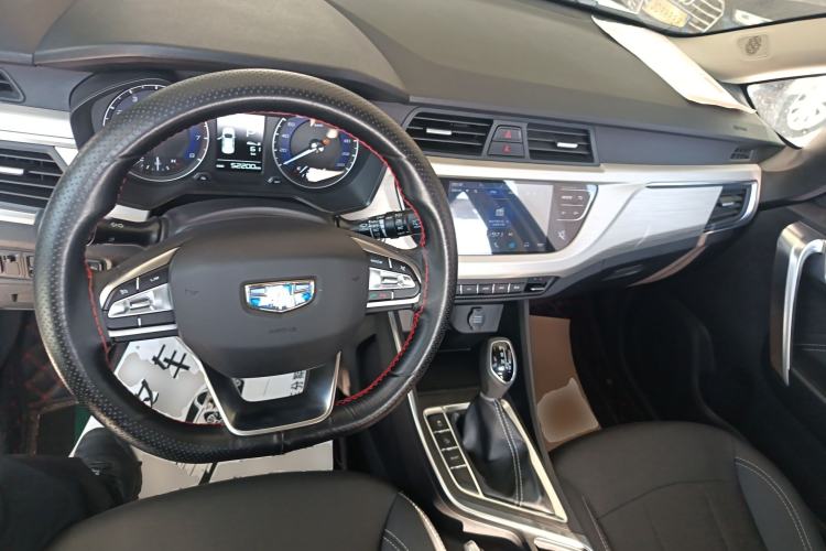 Used Geely Auto Vision X3 2020 1.5L CVT Elite Edition
