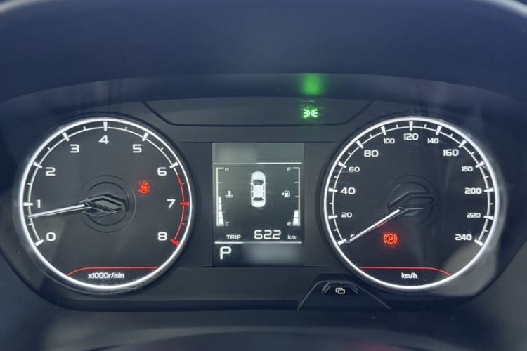 Used Geely Auto Vision X3 2021 PRO 1.5L CVT Deluxe Model
