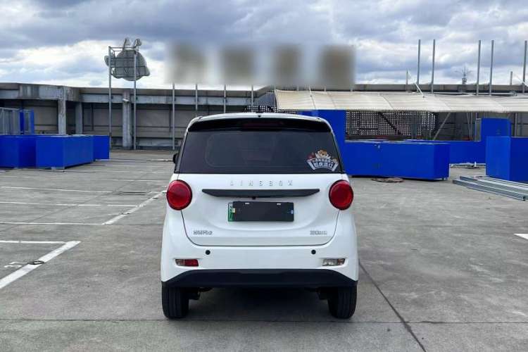 Used  LINGBOX 2021 Li Qingzhao Edition
