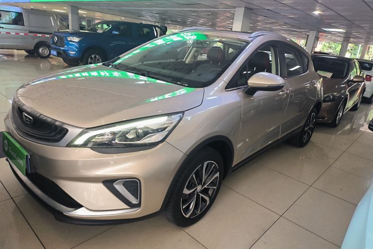 Used Geely Auto Emgrand GS 2020 1.4T Manual Ya